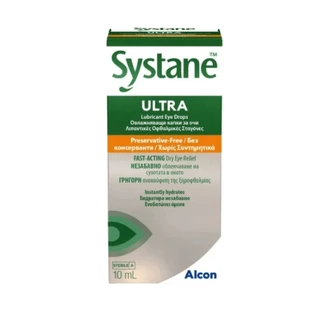 ALCON Systane Ultra Gouttes oculaires lubrifiantes sans conservateurs, 10ml