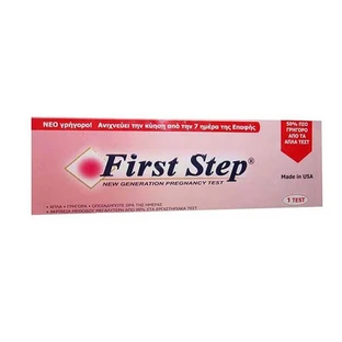 FIRST STEP New Generation Pregnancy Test 1 pc.