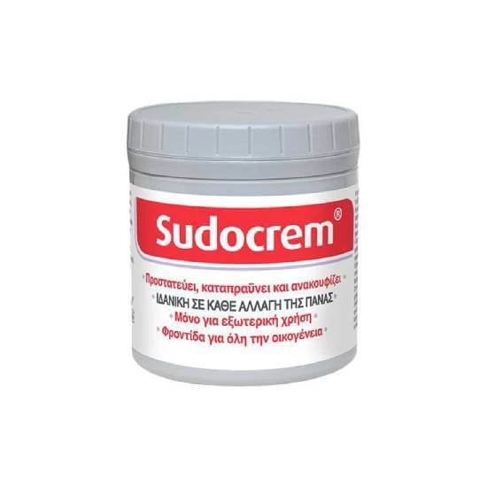 SUDOCREM Soothing Hypoallergenic Cream Suitable for Diaper Change…