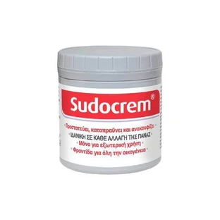 SUDOCREM Soothing Hypoallergenic Cream Suitable for Diaper Change 125gr