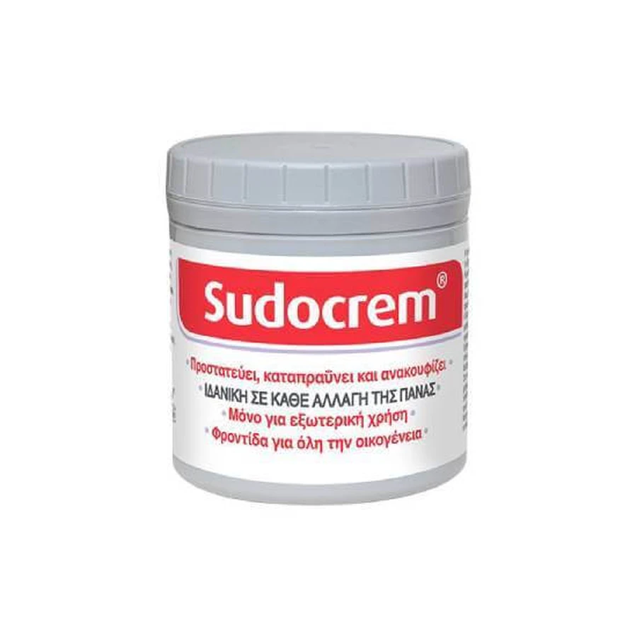 SUDOCREM Soothing Hypoallergenic Cream Suitable for Diaper Change 125gr
