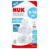 NUK First Choice Plus Silicone Nipples Flow Control ( 6-18 Months) 2 pcs.