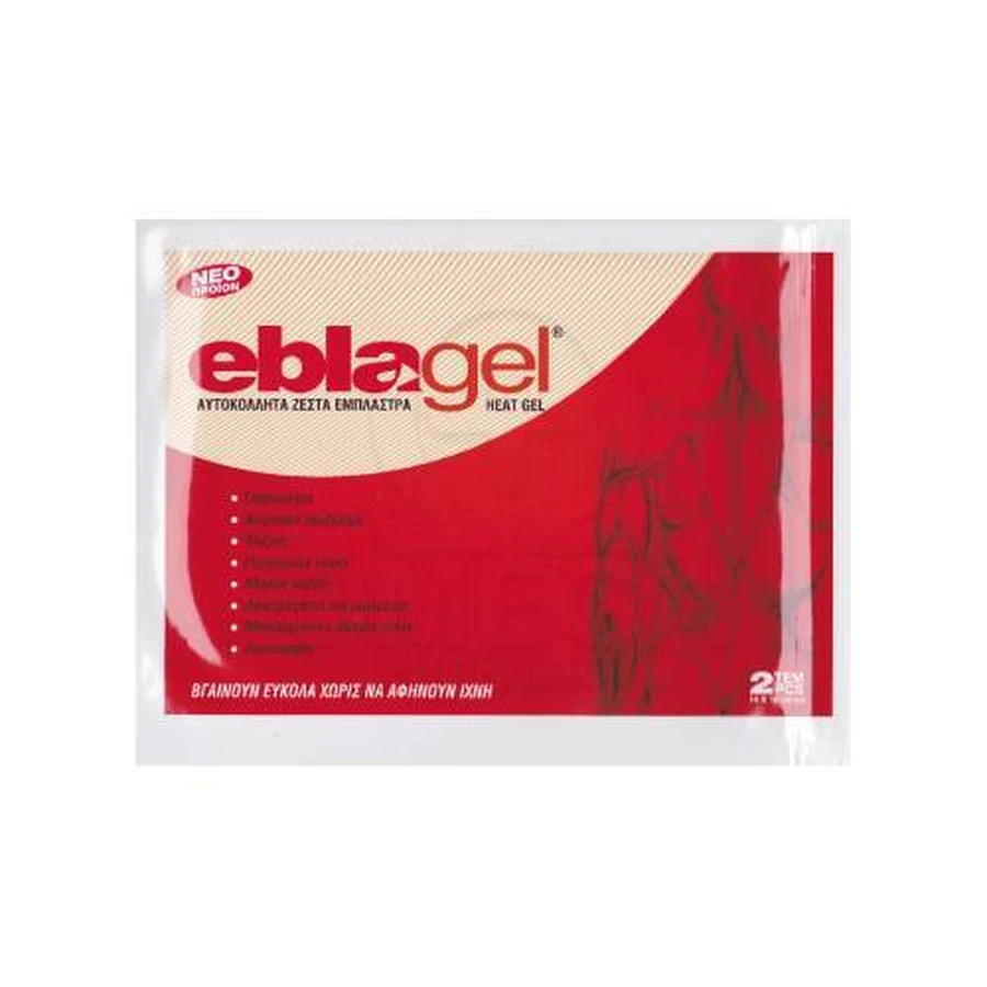 EBLAGEL Warm Patches Stickers 2 pcs.