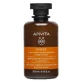 APIVITA Glans & Verjonging Shampoo met Sinaasappel & Honing 250ml