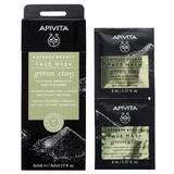APIVITA Masque de beauté express à l'argile verte, 2x8ml