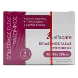 ALFACARE Bandage orthopédique triangulaire 90cm x 90cm x 130cm