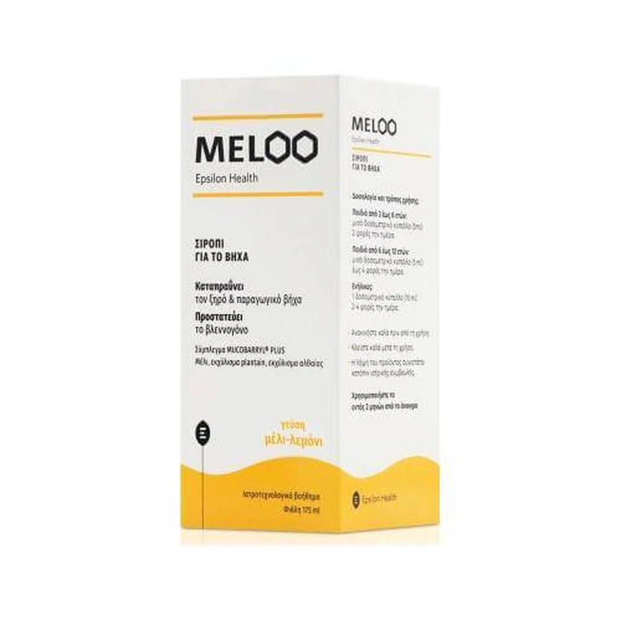 EPSILON HEALTH Meloo Syrup for Cough 175ml