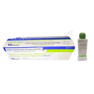 TZ CHECK Rapid Test Test Rápido para Gastroenteritis Viral (Norovirus, Rotavirus, Adenovirus, Astrovirus) 1pc