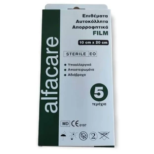 ALFACARE Pads Trasparente Autoadesivo Assorbente 10cm x 20cm 5 pz.