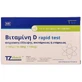 TZ CHECK Rapid Test Vitamin D - Vitamin D Rapid Detection Test, 1 pc