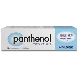 CELLOJEN Pantenol C Cuidado Activo Piel Sensible 100gr + Bolsa de Playa GRATIS