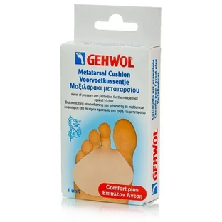 GEHWOL Cojín metatarsal para mayor comodidad 1 ud.