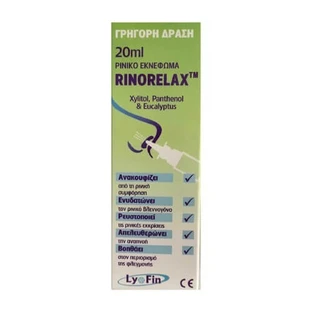 LYOFIN Rinorelax Spray Nasal 20ml