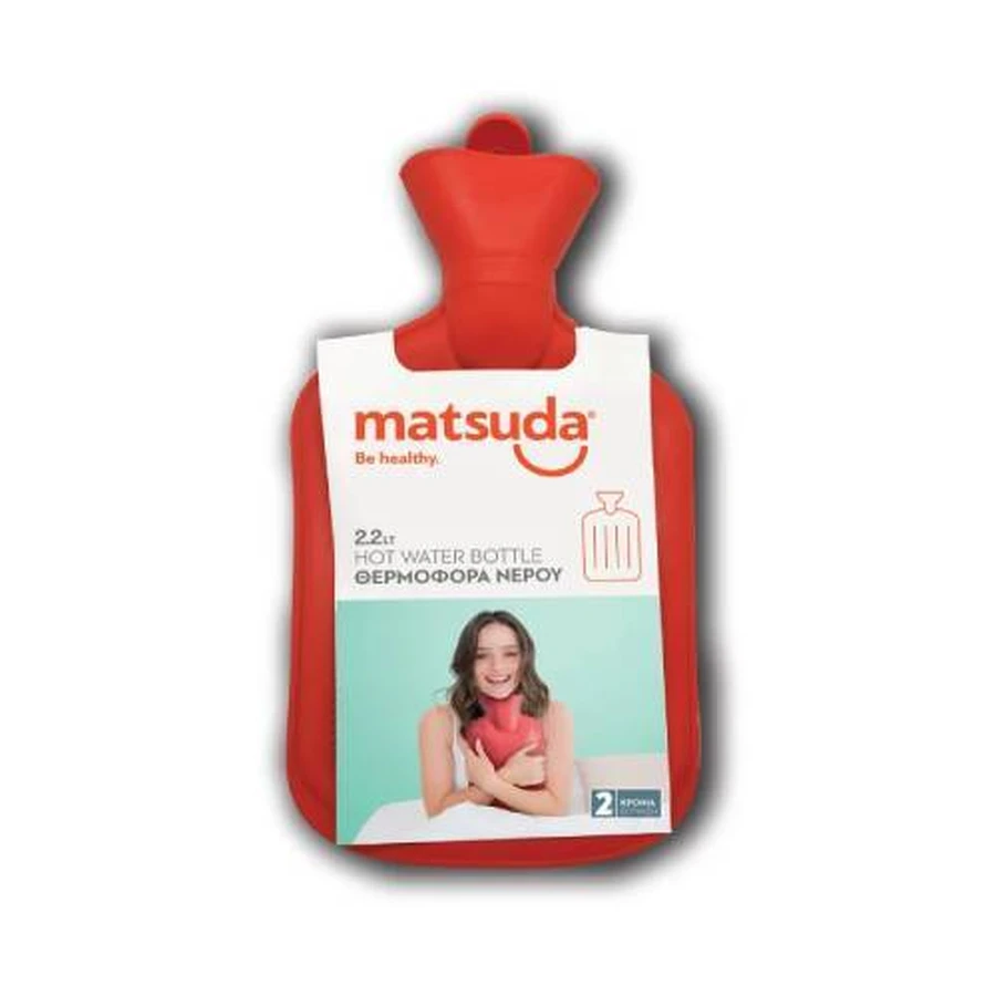 MATSUDA Waterthermosfles van natuurlijk rubber 2,2lt - Rode kleur