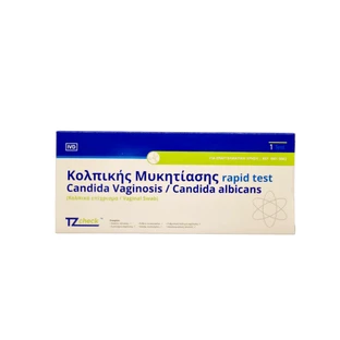 TZCHECK Candida Vaginosis/Albicans Test Rápido Micosis Vaginal 1pcs.