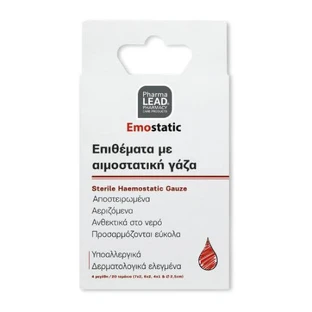PHARMALEAD Pads with Hemostatic Gauze 4x5 pcs.