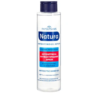 PAPOUTSANIS Natura Gel antiseptique pour les mains 80% d'alcool éthylique 300ml