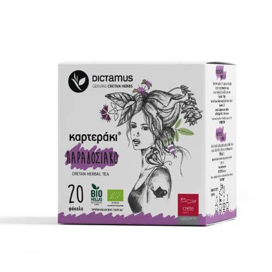 DICTAMUS Traditionelle Bio-Karotte 20 Portionsbeutel