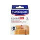HANSAPLAST Flexibel Elastiek XXL 6X9cm 5 st.
