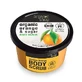 BIO SHOP Exfoliante Corporal de Naranja Siciliana Exfoliante Corporal con Naranja y Azúcar 250ml