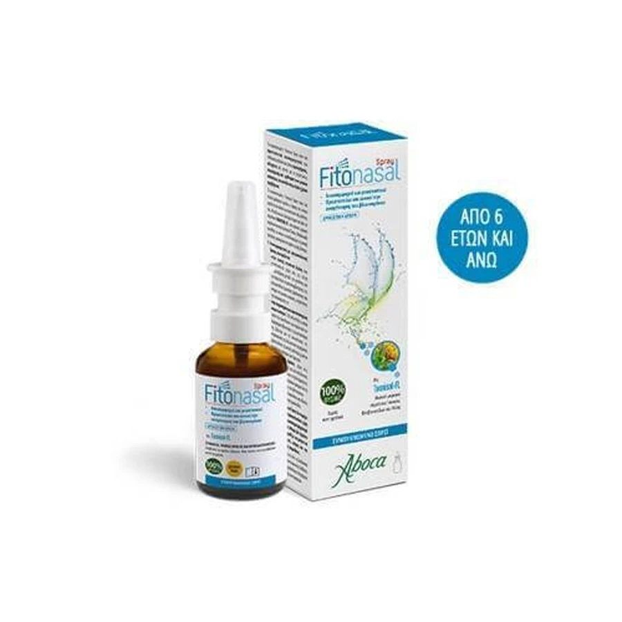 ABOCA Fitonasal Spray für Schleimhautentlastung und -schutz 30ml