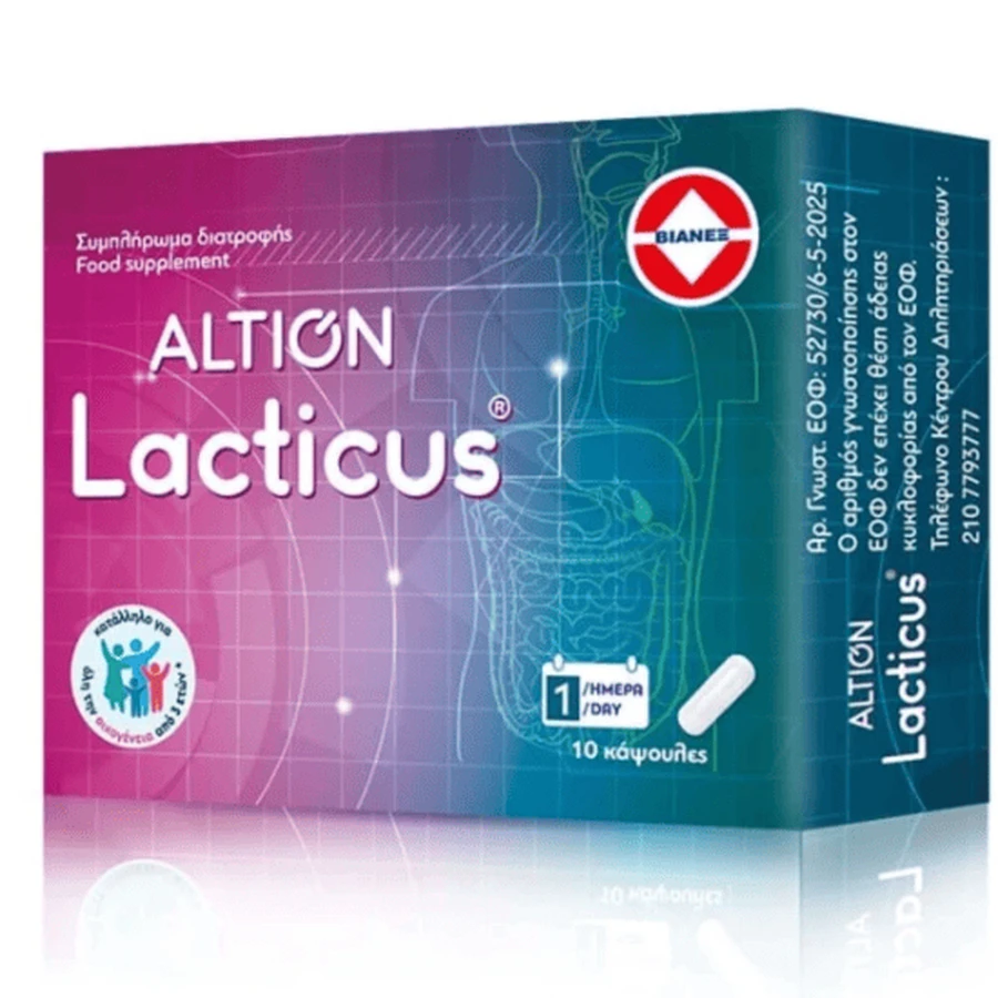 ALTION Lacticus, 10 gélules