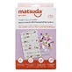 MATSUDA Weekly Pill Organizer Weekly Pill Organizer 1 pc.