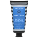 APIVITA Handcreme für trockene - rissige Hände mit Balsam & Bienenwachs 50ml