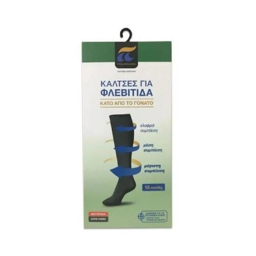 PURNARA Chaussettes pour Phlébite Bleu foncé, Taille : 38-40