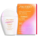 Shiseido Urban Environment Oil-Free Suncare Emulsion SPF30 30ml