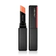 Shiseido ColorGel LipBalm 102 Narcissus