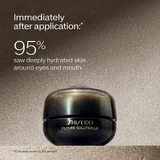 Shiseido Future Solution LX Eye and Lip Contour Regenerating Cream 17ml