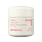 Innisfree - Cherry Blossom Glow Jelly Cream, 50ml