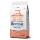 MONGE Natural Superpremium Monoprotein Puppy&amp;Junior, XS-XL, Salmon and Rice, dry food for junior dogs, 2.5kg
