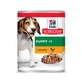 Hill's SP Canine Puppy Pollo, 370 g