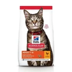 Hill's SP Feline Adult Chicken, 1.5 Kg