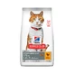 HILL'S SCIENCE PLAN Adult Sterilized, Kip, droogvoer voor gesteriliseerde katten, 3kg