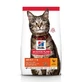 Hill's SP Feline Adult Kip, 300 g