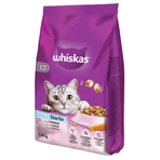 WHISKAS Adult Sterile, Salmon, dry food for sterilized cats, 1.4kg