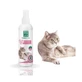 MENFORSAN Anti- Stress Cat Ambiental, nervous system &amp; calming supplement for cats, bottle, 125ml spray