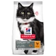 Hill's SP Feline Mature Mature Sterilized Chicken, 3 Kg