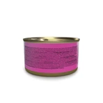 SCHESIR Baby Filets, Kip en Lever, graanvrij natvoer in blik voor jonge katten, (in soep), 70g