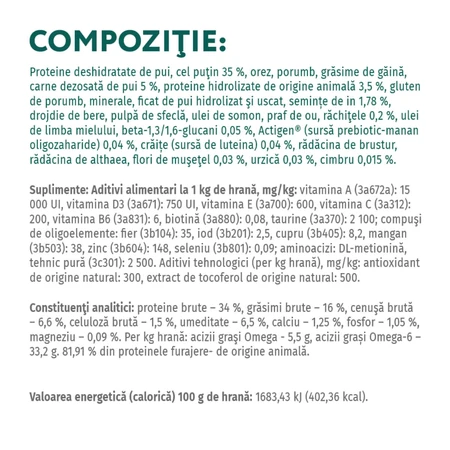 OPTIMEAL, Pollo, comida seca para gatos, 1,5kg