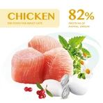 OPTIMEAL, Pollo, comida seca para gatos, 1,5kg