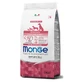 MONGE Natural Superpremium Monoprotein Puppy&amp;Junior, XS-XL, boeuf et riz, nourriture sèche pour chiens juniors, 2.5kg