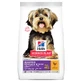 Hill's SP Canine Adult Small &amp; Miniature Sens Stom&amp;Skin Kip, 1,5 kg