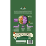 ULTIMA Sterilized, Salmon, dry food for sterilized cats, 1.5kg