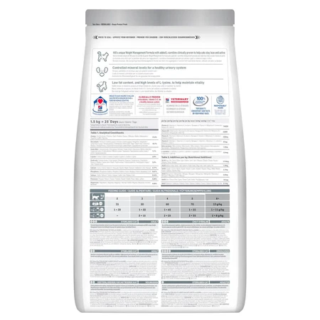 HILL'S Science Plan Sterilized, Lachs, Trockenfutter für sterilisierte Katzen, 300g