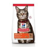 HILL'S Science Plan, Lam, droogvoer voor katten, 3kg