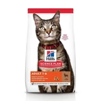 HILL'S Science Plan, Cordero, comida seca para gatos, 3kg